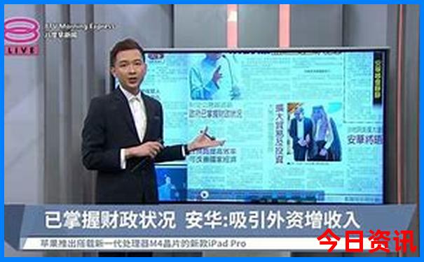 夏天去哪个省旅游最好