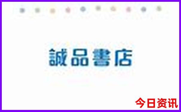 沧州附近景点有哪些好玩的地方